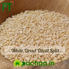 Premium White Urad Dal Split | Ulundhu Paruppu Udaithathu (கருப்பு உளுந்து உடைத்தது) – Fresh & Pure | Chennai | India