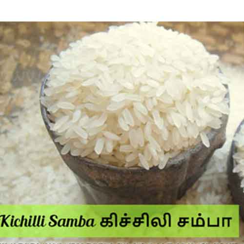 Organic Attur Kichili Samba Rice W
