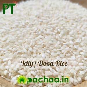 Organic Idly Rice (இட்லி அரிசி) W Organic Idly Rice (இட்லி அரிசி) W