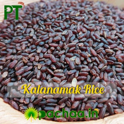 Kalanamak Red Rice (காலா நமக் அரிசி)