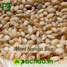Mani Samba Rice – Traditional South Indian Rice (மணி சம்பா அரிசி)