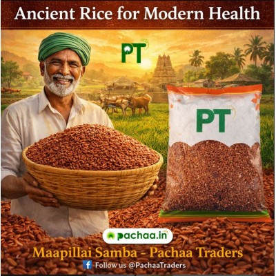 Mapillai Samba Kaikuthal Arisi Red Rice W