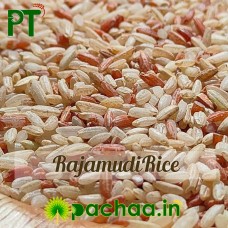 Organic Rajamudi Raw Rice (ராஜமுடி அரிசி) 