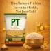 Thanga Samba Rice (தங்கச் சம்பா) 1Kg