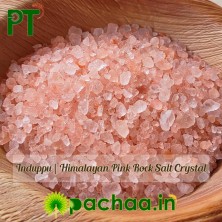 Himalayan Pink Rock Salt Crystal Indhu uppu (இந்து உப்பு கல்) W