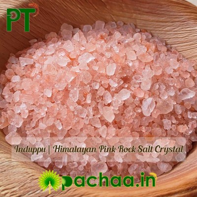 Himalayan Pink Rock Salt Crystal Indhu uppu (இந்து உப்பு கல்) W