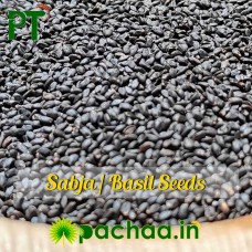 Sabja Falooda Seeds (சப்ஜா விதை) W