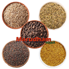 Marudham 5 Spices Bundle Pack (Black Pepper, Cumin Seeds, Fennel Seeds, Mustard, Fenugreek) 100g Each