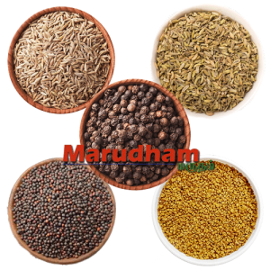 Marudham 5 Spices Bundle Pack (Black Pepper, Cumin Seeds, Fennel Seeds, Mustard, Fenugreek) 100g Each