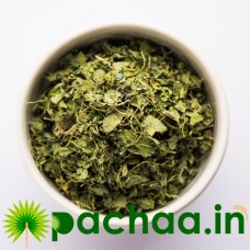 Kasuri Methi 100g