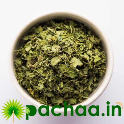 Kasuri Methi 100g
